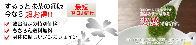 �֔�E�����̐�����p���I������Ɩ������T�C�g